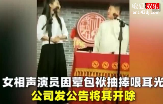 活动