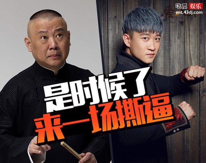 曹云金退社的真实原因