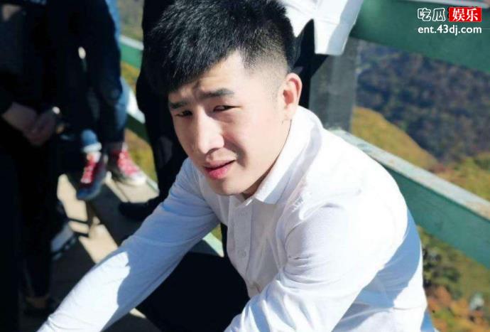 仙洋