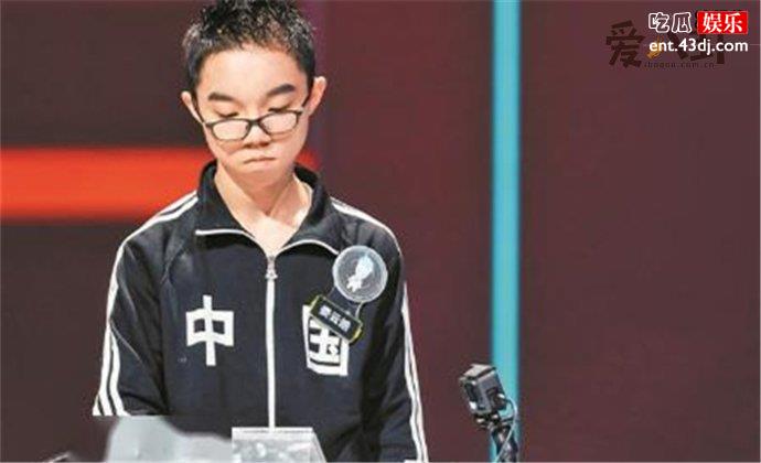 娄云皓在《最强大脑》比赛中