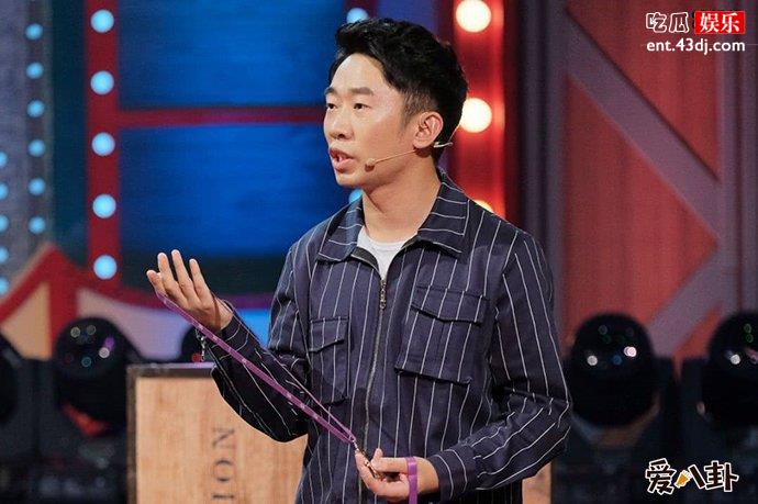 杨迪爽约的哪位大咖是谁