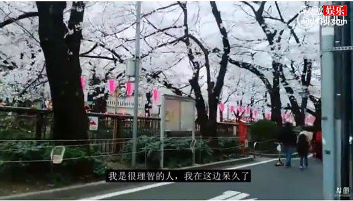 主播和冠希哥吵架完