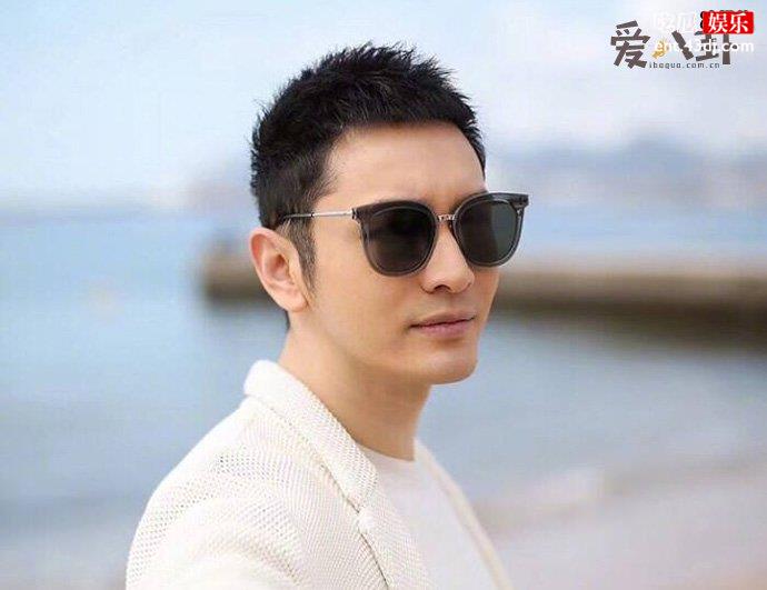 黄晓明大家不喜欢看我是什么梗
