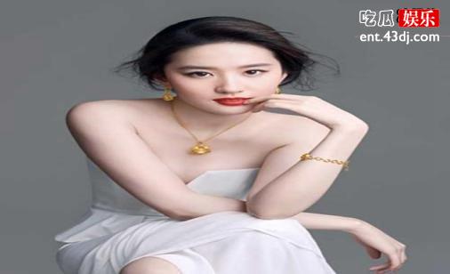 刘亦菲是男是女