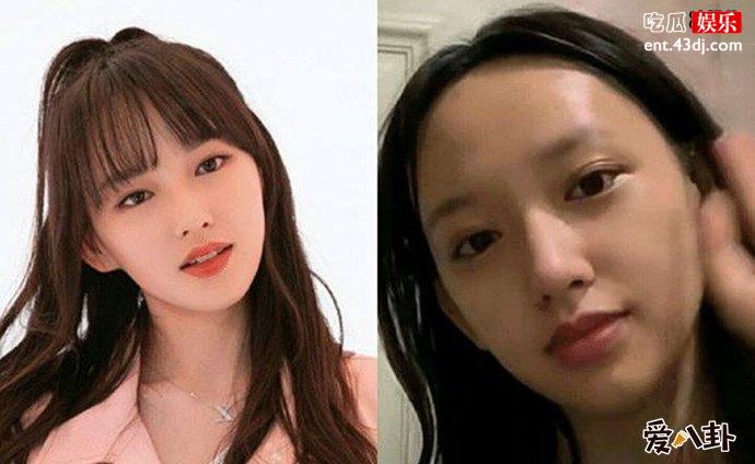 程潇直播卸妆对比照