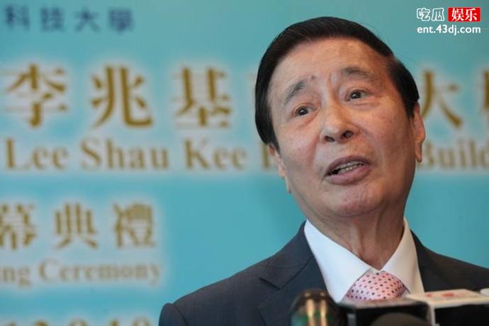 李兆基李嘉诚恶斗