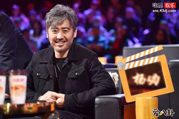 出轨渣男吴秀波