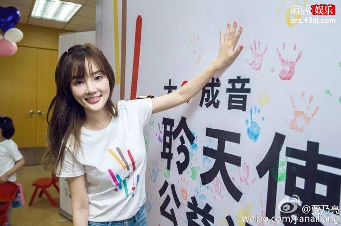 李小璐独自带甜馨状况令人堪忧