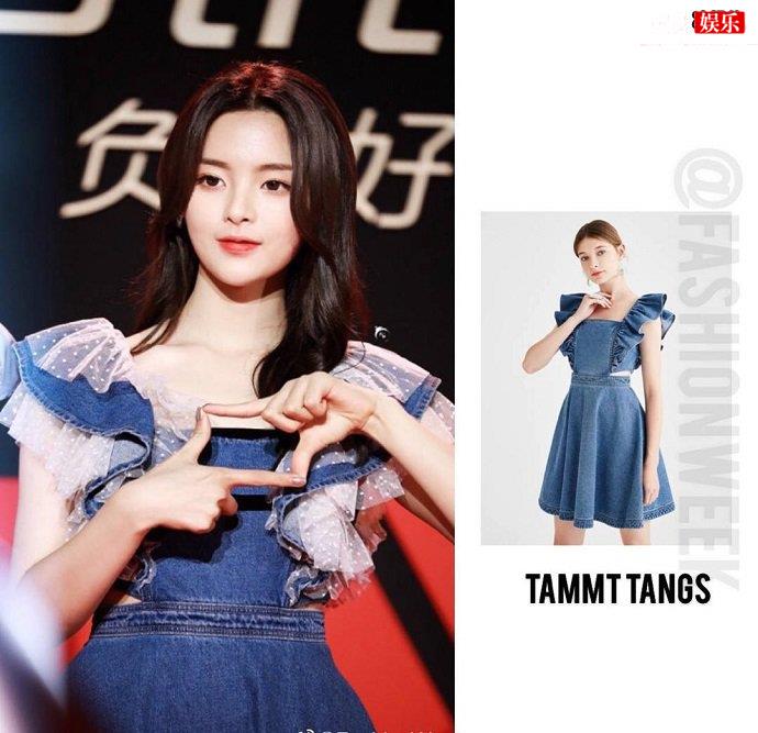 杨超越红毯造型淘宝同款