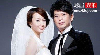 韩雨芹结婚