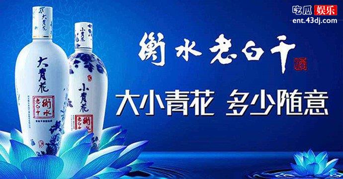 柯南方因为形象未成年拒绝联名