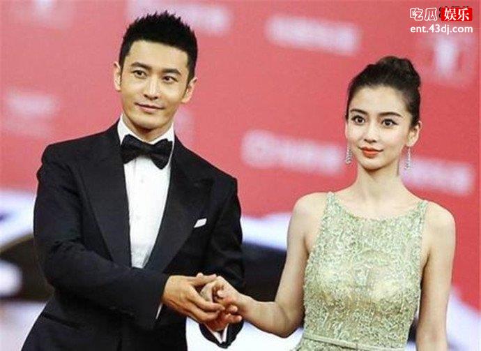 黄晓明为什么叫黄教主