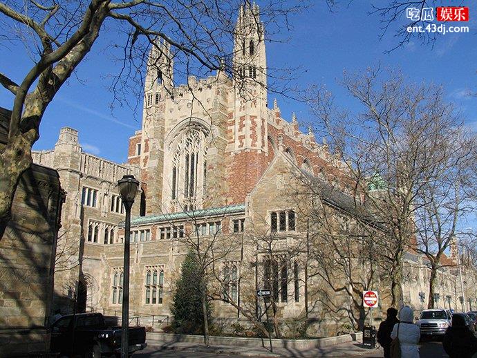 耶鲁大学