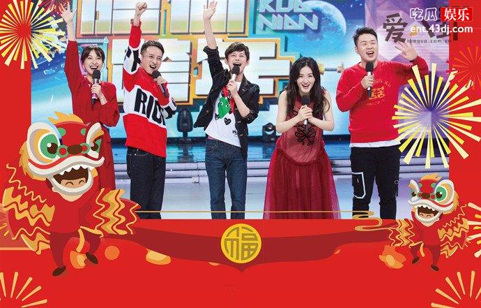 快乐大本营现任主持人已不年轻