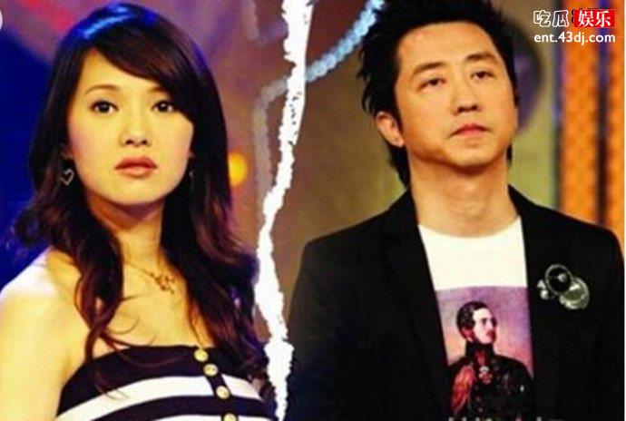 庾澄庆伊能静离婚内幕