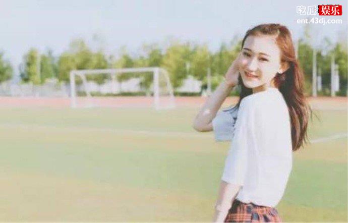 陈雪凝和三儿