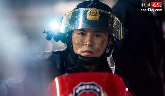 烈火英雄郑志