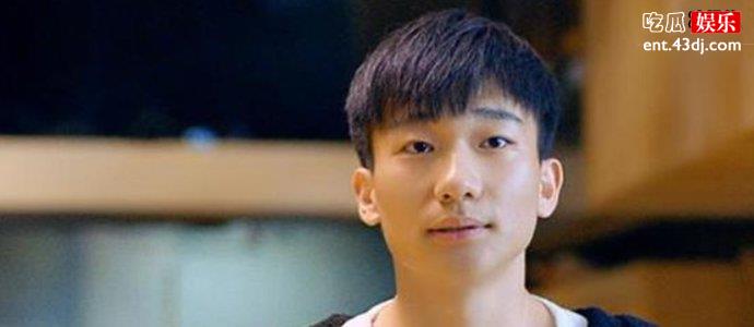 吴昊宸