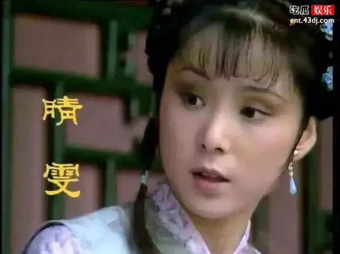 《红楼梦》中晴雯怎么死的