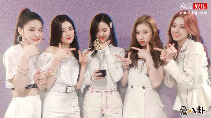 JYP新女团itzy
