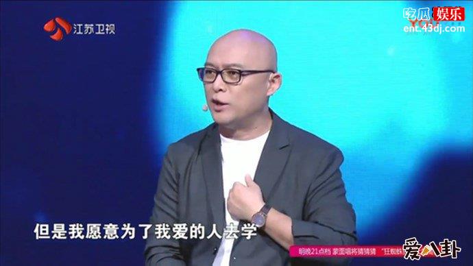 非诚勿扰主持孟非