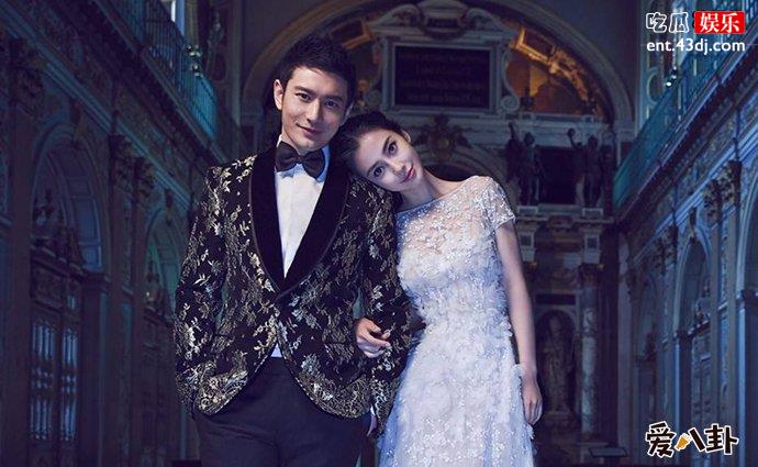 黄晓明暗示与angelababy婚变