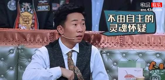 杨迪