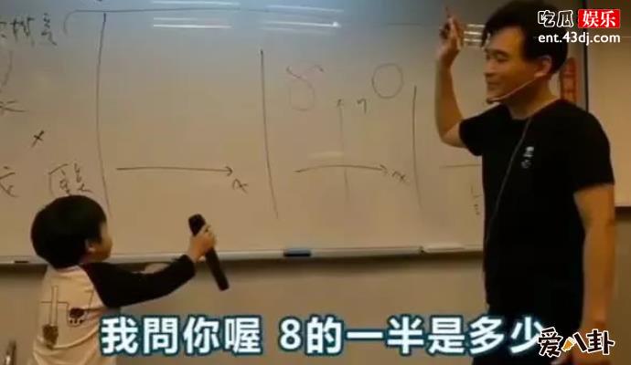 中国神童曦曦是谁