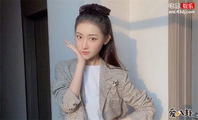 孙如云被爆家境富裕