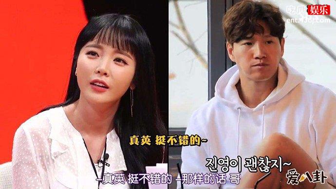 金钟国的绯闻女友都有谁