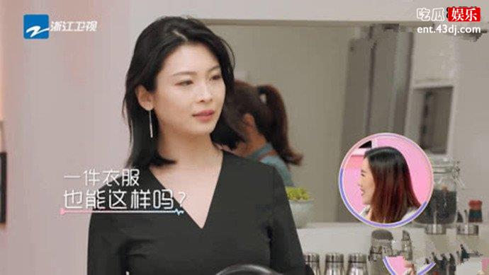 孙懿琳个人简历