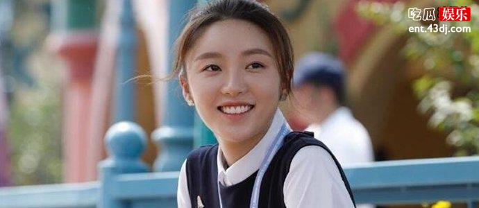 林有有