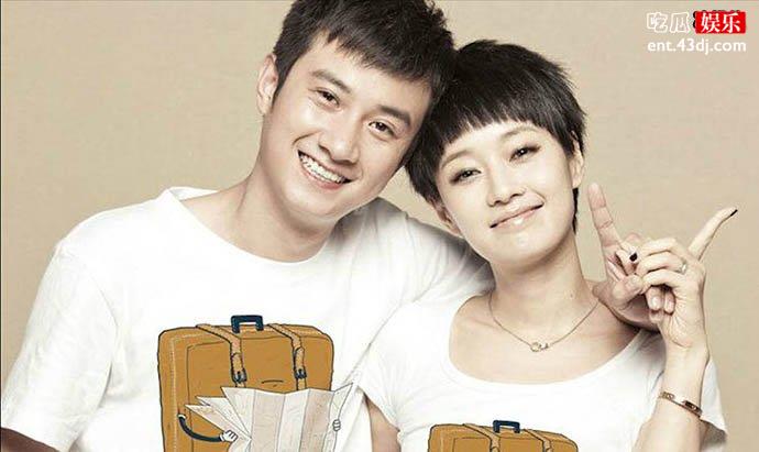 文章马伊琍离婚的原因