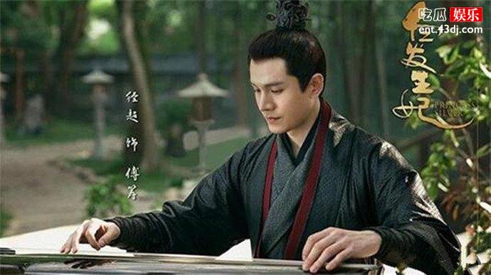 白发皇妃傅筹结局
