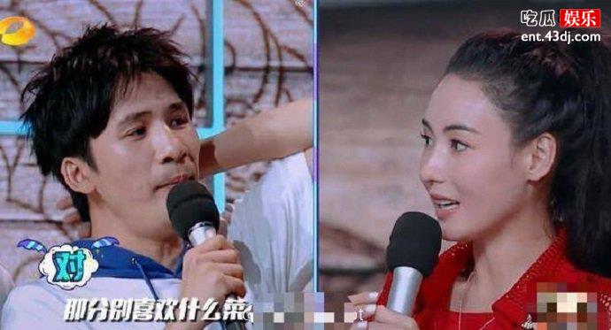 张柏芝被大张伟追问