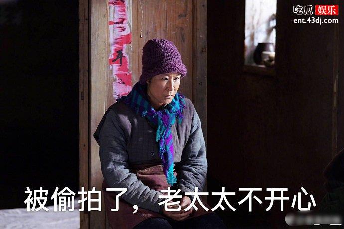 苏小明剧照