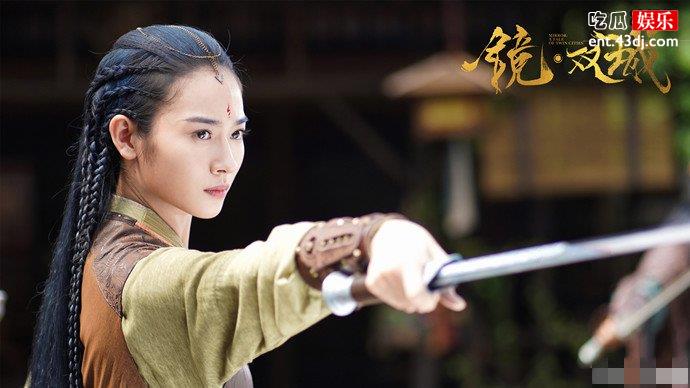 镜双城宁凉结局