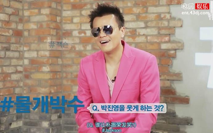 JYP老板朴振英