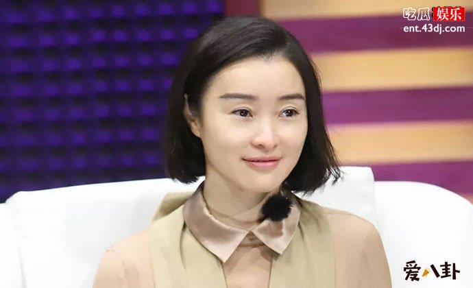 吴越老公是谁