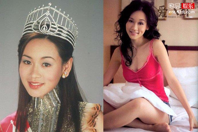 杨思琦未婚生女内幕