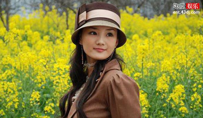 馨子家境