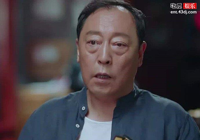 倪大红