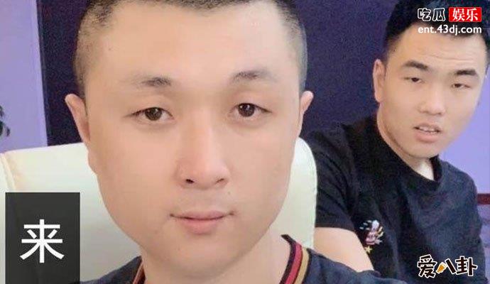 太原老葛被封号