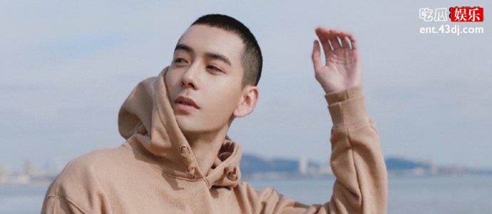 陈星旭女朋友是谁