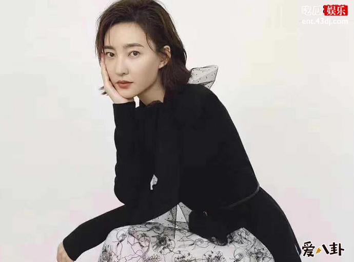 王丽坤感情史