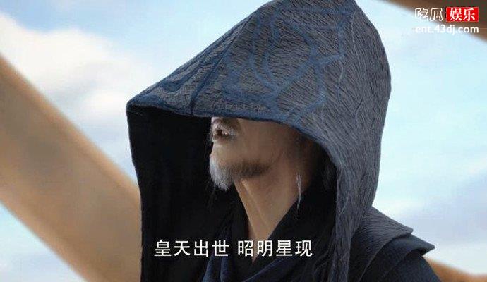 镜双城智者为什么要灭空桑