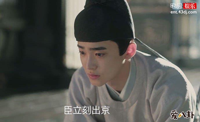 曹评为什么没有娶徽柔