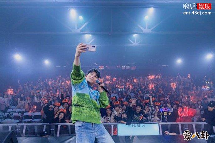 陈翔成都生日会