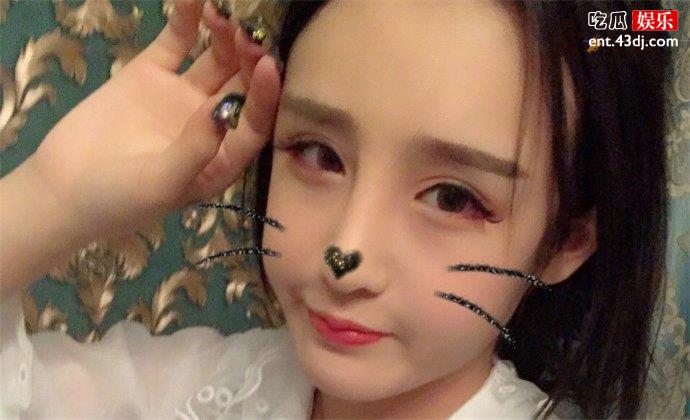 快手高迪老婆大美