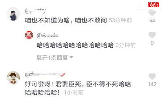 咱也不敢说什么